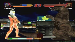 Ultraman Fighting Evolution 2 (Ultra Seven) vs (Gomora) HD