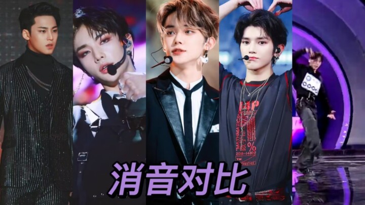 boys planet原唱消音对比stray kids/txt/NCT127/seventeen