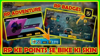 RP POINTS KESAY ISTAMAL KARIEN | ROYAL ADVENTURE PUBG MOBILE | HOW TO GET BIKE SKIN WITH RP BADGES