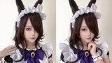 [Madam] What time will you get home with a maid like this? (Uma Musume: Pretty Derby cos rice bath)