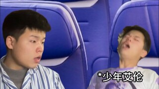 【巨人短剧】15集：贷款大哥艾伦