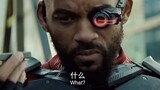 Deadshot: It turns out my daughter is limiting my output #WillSmith