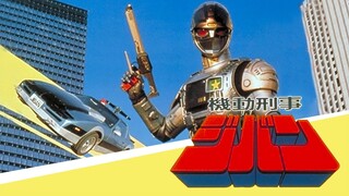 Kyojuu Tokusou Juspion Episode 3 (Subtitle Bahasa Indonesia)