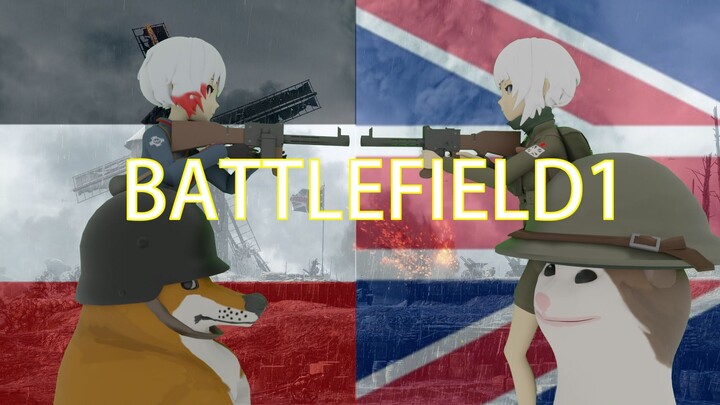 [อนิเมะ] รีเมก "Battlefield 1" PV