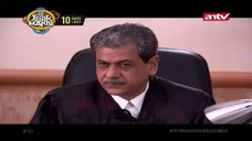 yhm ep 38