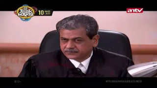 yhm ep 38