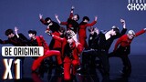 [Dance MV] X1 Debut Song - [Flash]