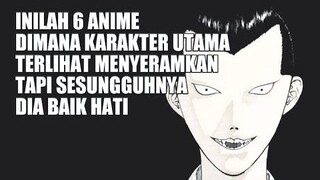 6 Anime Dimana Karakter Utama Terlihat Menyeramkan Tapi Sesungguhnya Baik Hati • Animelovers • FilmM