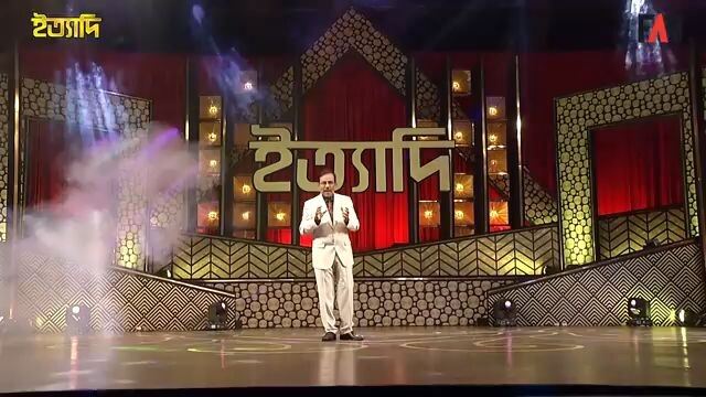 song in bangla