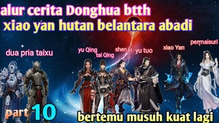 Batle Through The Heavens S24 Part 10 Alam Xuanyin | Bertemu Musuh Yang Kuat Lagi