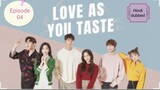Love As You Taste {2019} S01_Ep_04 Hindi dubbed HD_720p_(Korean drama Hindi)