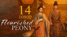 EP14 Flourished Peony (2025) [1080]