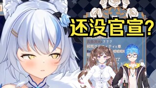 【艾尔莎】瓶子身上充斥恋爱的酸臭味！啊？花瓶还没有官宣？