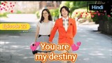 💞you are my destiny {Hindi dubbed}_HD_720p_Se_01_Episode_22_(@korean_Darama_Hindi)💕