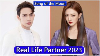 Vin Zhang And Xu Lu (Song Of The Moon) Real Life Partner 2023