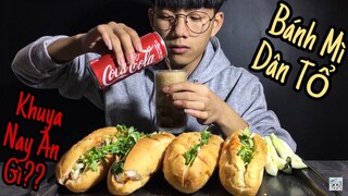 Zin ASMR | Bánh Mì Dân Tổ Nướng Tự Làm Đặc Biệt Thơm Ngon