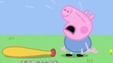 [Era Youth Group × Peppa Pig]｜When the protagonist of the MV of "Big Time" is Peppa Pig...