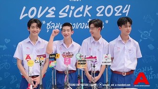 “แอลม่อน-โปรเกรส และ กฤษฏิ์-ภพ“ 4นักแสดงหลัที่มารับบท “ปุณณ์-โน่” และ “เอิ้น-พีท” ใน“LOVE SICK 2024”