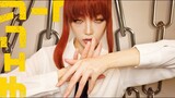 ✩ makima cosplay (makeup tutorial?) ✩