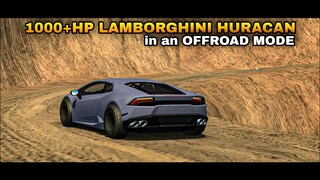 1000+HP Lamborghini Huracan goes off-road | What will happen? Car Parking Multiplayer