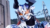 Bentuk terkuat! Koleksi transformasi bentuk terkuat Reiwa Kamen Rider