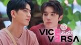 Vice Versa (2022) Episode 11