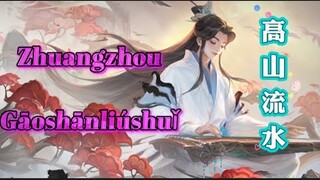 VGVD | Zhuangzhou Skin mới 高山流水 Sinh nhật lần thứ 6 ||vương giả vinh diệu