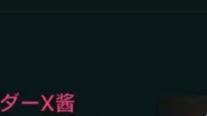 6666, Xiangcun masih pandai bermain, benda ini cukup eksplosif bahkan dalam karya 18+