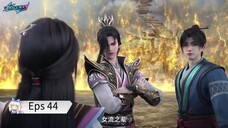 Martial Peak Eps 44 Sub Indo
