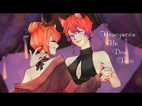 [ Teaser ] "Honeymoon Un Deux Trois" / 蜜月アン・ドゥ・トロワ Cover By Kitakara Tome ( Gin )