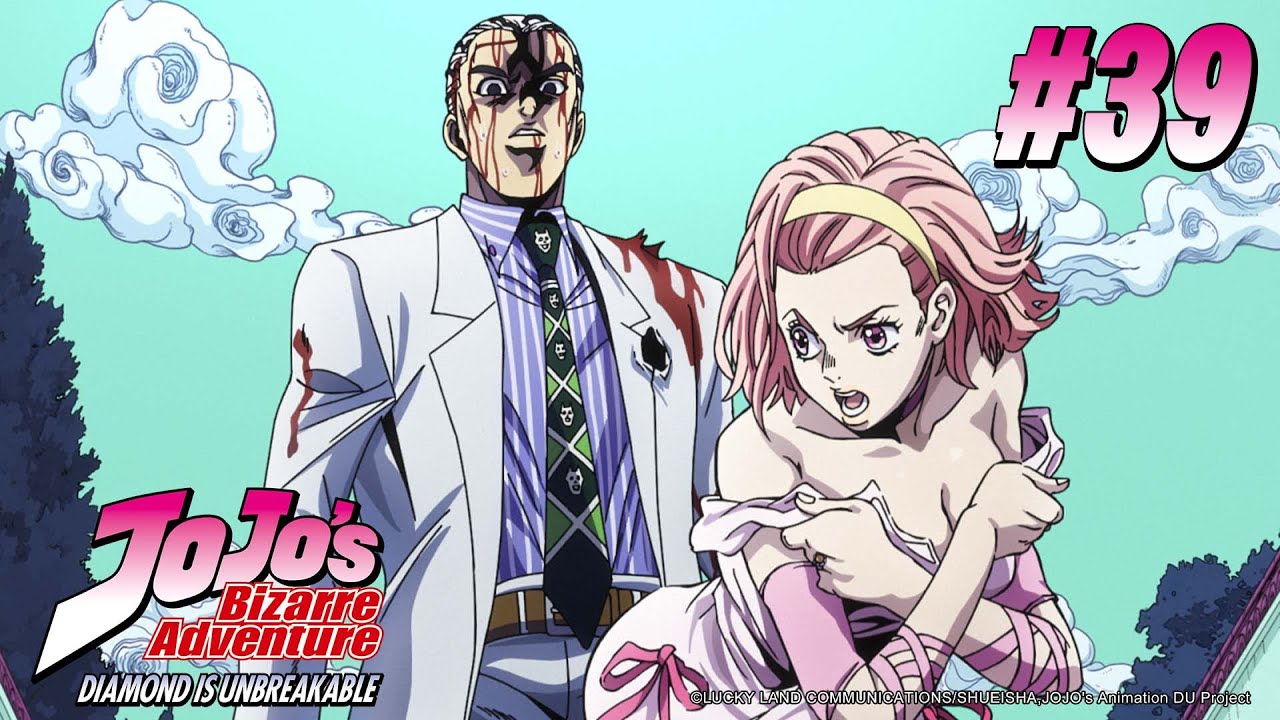 JoJo's Bizarre Adventure (S3): Diamond is Unbreakable - Episode 39 [English  Sub] - BiliBili