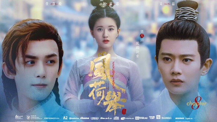 "He is a returnee who once wanted to leave" Episode 8 of Feng Heju [Self-made dubbing drama] The sto