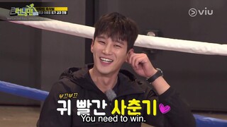 Ahn Bo Hyun & Ji Eui Soo Sweet Interaction | Running Man, Episode 498 | Viu