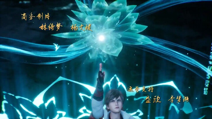 The Legend of Qinglian Sword Immortal Episode 13 eng sub
