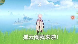 听说你们就爱看倒霉蛋萌新