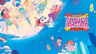 28. Crayon Shin-chan: Crash! Graffiti Kingdom And Almost Four Heroes | Rakuga Kingdom | (2021) |