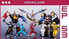 【Zokaj.com - English Sub】 Ninja Sentai Kakuranger Episode 53