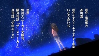 Suzumiya Haruhi no Yuuutsu (Sub Indonesia) #10