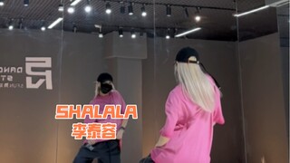 【PP】李泰容-SHALALA | bounce~~