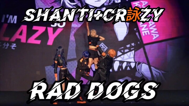 整齐拉满的vbs有多燃！给livehouse亿点pjsk震撼：shanti+CR詠ZY+Rad Dogs