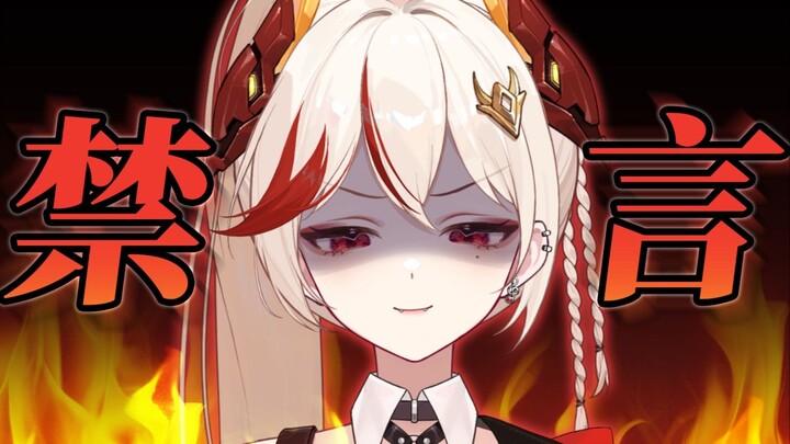 SC点歌？歌点SC！！！