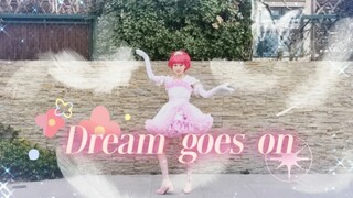 【卡娜琉斯】春音爱良全曲首翻☆Dream goes on｜美妙旋律