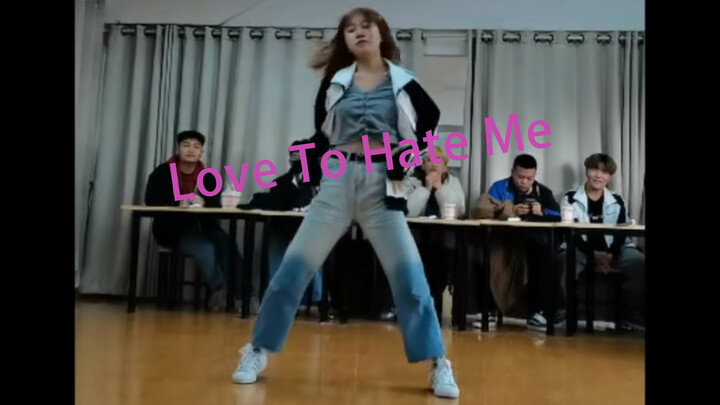 Dance test: Love To Hate Me dance cover