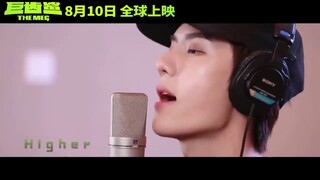 MV [SUBTHAI] THE SHADOW OF THE SHARK [THE MEG OST] ร้องโดย [YIBO x CHENG XIAO]