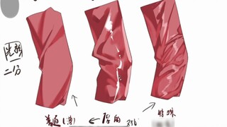 Is there a formula for drawing folds? Learn to draw folds in one minute!