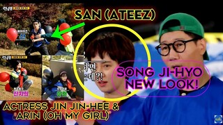 San(Ateez), Arin (OMG), Jin Jin-hee in Running Man| Song Ji-hyo in her shortest hair ❤