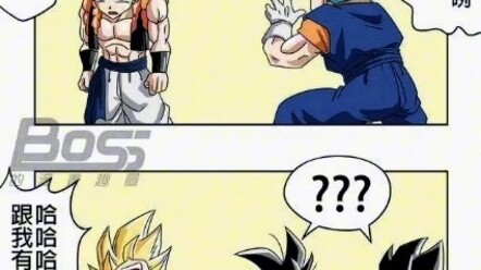 Serangan balik Vegito