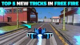 FREE FIRE CAR IN COMBAT ZONE TRAINING MODE | TOP 5 NEW TRICKS - GARENA FREE FIRE