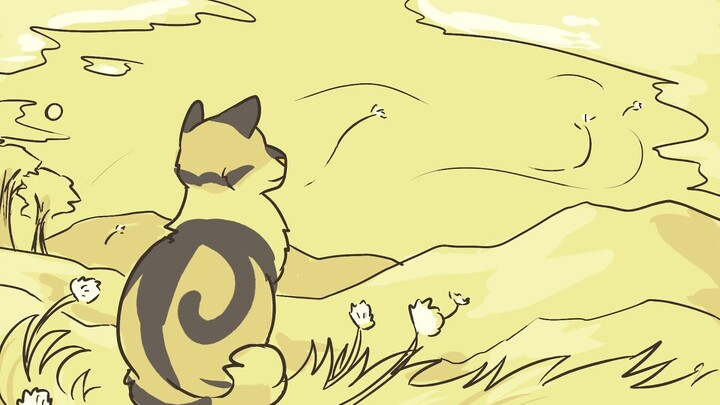 leafpool pmv - i want wind to blow