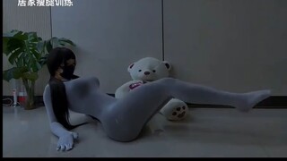 lekuknya